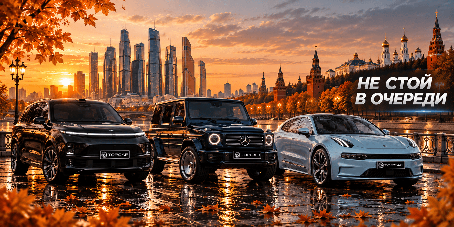 Электрические, гибридные и дизельные автомобили